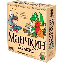 Манчкин Делюкс картинка 327351 - МосИгра